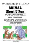 word family fluency Short u word search puzzles for kids